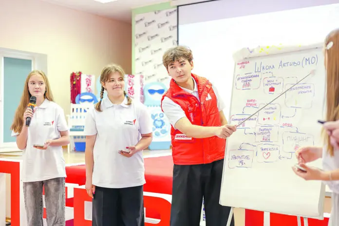 Движение Первых организует масштабную «Школу актива» для лидеров Свердловской области, предлагая вдохновение и знания-0