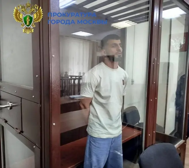 В Москве за избиение девушки осудили дагестанского бойца ММА Джабраила Алиева по кличке «Хейтер» | Источник: Прокуратура Москвы / T.me
