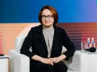 elvira nabiullina otmetila pozitivnye perspektivy dlya banka rossii blagodarya rostu nds-lavi-su-0