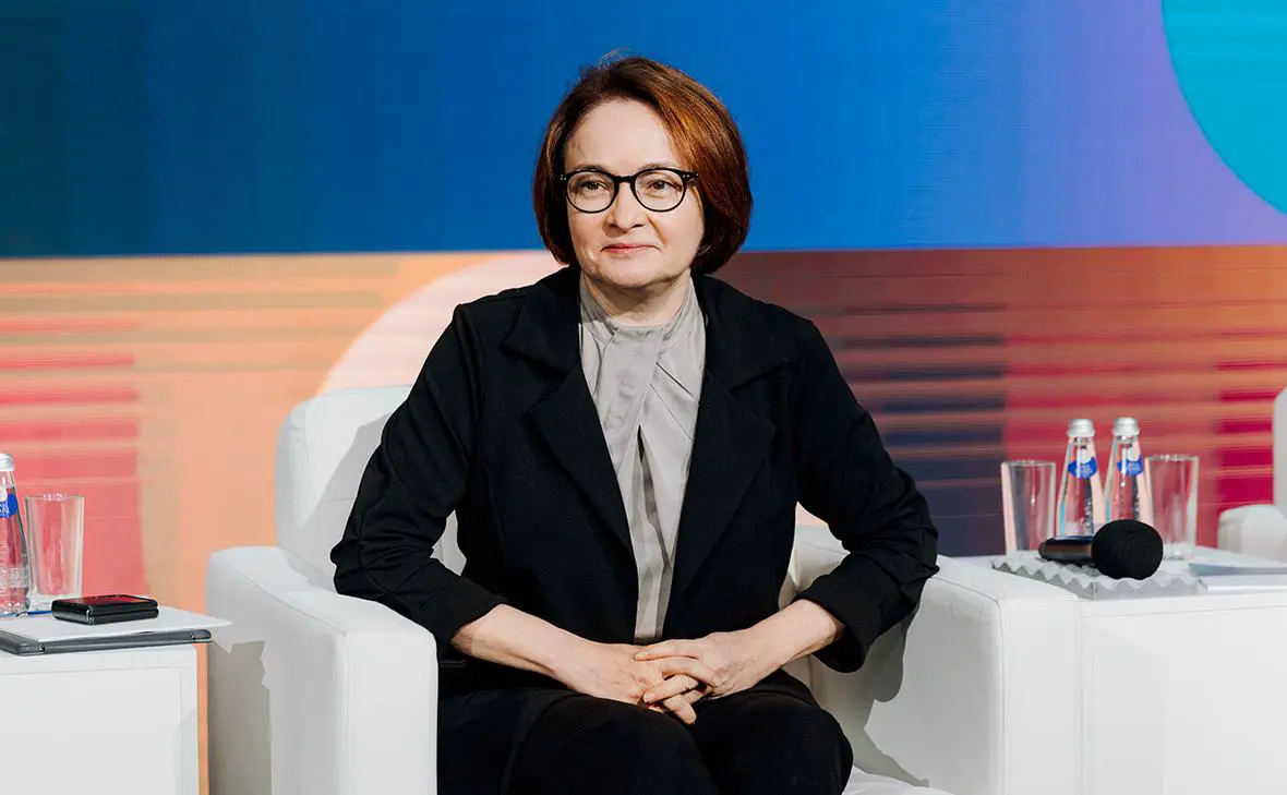 Эльвира Набиуллина (Михаил Гребенщиков / РБК)