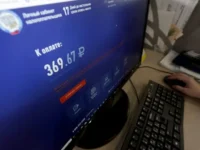 fns i vladimir kuzneczov o novovvedeniyah po vzyskaniyu dolgov po ndfl-lavi-su-0