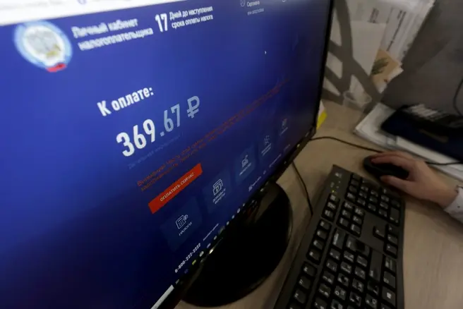 Долги лучше уплачивать вовремя | Источник: Илья Бархатов / 74.RU