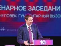 forum nauka budushhego  nauka molodyh v saratovskom universitete simvoliziruet pritok molodezhi v nauku-lavi-su-0