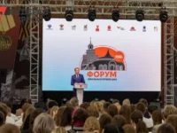 Форум школьных музеев ЦФО в Туле объединил энтузиастов и Музей Победы forum shkolnyh muzeev czfo v tule obedinil entuziastov i muzej pobedy-lavi-su-0