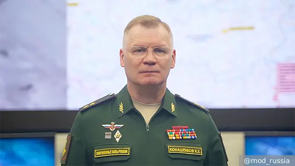 ВС России поразили групповым ударом объекты ВПК Украины