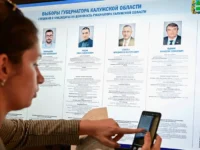 Москва начинает новую эру голосования с экстерриториальными участками moskva nachinaet novuyu eru golosovaniya s eksterritorialnymi uchastkami-lavi-su-0