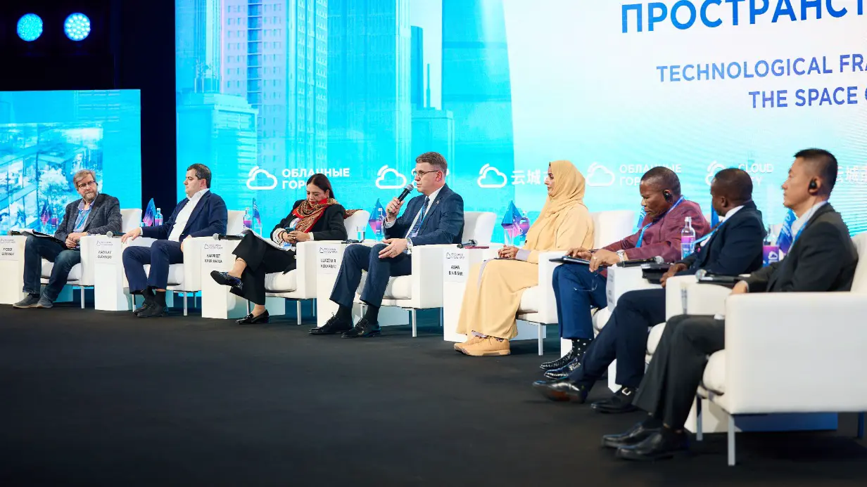 Стартовал Форум о будущем городов БРИКС «Облачные города»