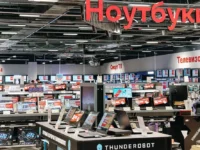 Падение акций М.видео на Московской бирже связано с планами Бакальчука и новой эмиссией padenie akczij mvideo na moskovskoj birzhe svyazano s planami bakalchuka i novoj emissiej-lavi-su-0