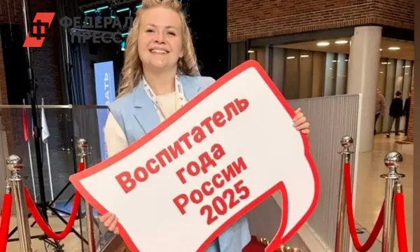 Победа Дарьи Головастовой из рязанского детского сада – лучшая в России!-0