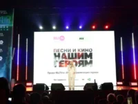 Показ в госпиталях для бойцов СВО организован при поддержке Минобороны pokaz v gospitalyah dlya bojczov svo organizovan pri podderzhke minoborony-lavi-su-0