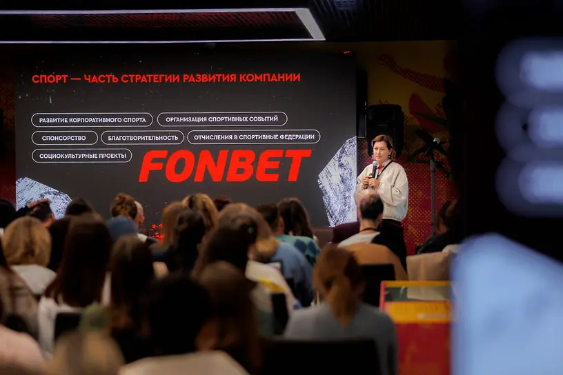 Роман Костомаров вдохновляет команды Фонбет корпоративным спортом-0