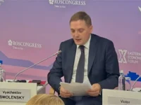 rospotrebnadzor podvodit itogi uspehov naczionalnogo proekta demografiya na dalnem vostoke i vostochnogo ekonomicheskogo foruma-lavi-su-0