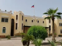 Россия и Оман стремятся к новым возможностям сотрудничества под руководством Владимира Путина и Хейсама бен Тарек Аль Саида rossiya i oman stremyatsya k novym vozmozhnostyam sotrudnichestva pod rukovodstvom vladimira putina i hejsama ben tarek al saida-lavi-su-0