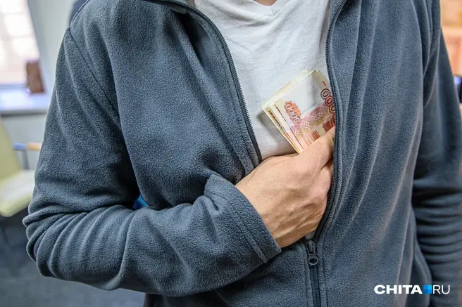 Уровень зарплаты должен меняться в зависимости от стоимости жизни | Источник: Олег Фёдоров / CHITA.RU