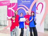 valerij surov i irina griban obedinili semi nizhnego tagila na forume dvizheniya pervyh-lavi-su-0