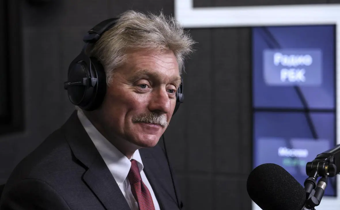 Дмитрий Песков в студии Радио РБК, 24 сетября 2025 года (Андрей Любимов / РБК)