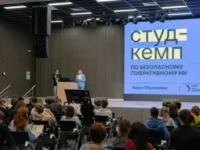 Яндекс Образование и УрФУ открывают новые горизонты с Ильёй Обабковым yandeks obrazovanie i urfu otkryvayut novye gorizonty s ilyoj obabkovym-lavi-su-0