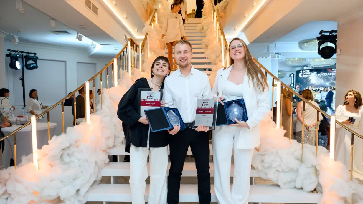 Церемония премии InterComm 2025 представит лучших в сфере корпоративных коммуникаций