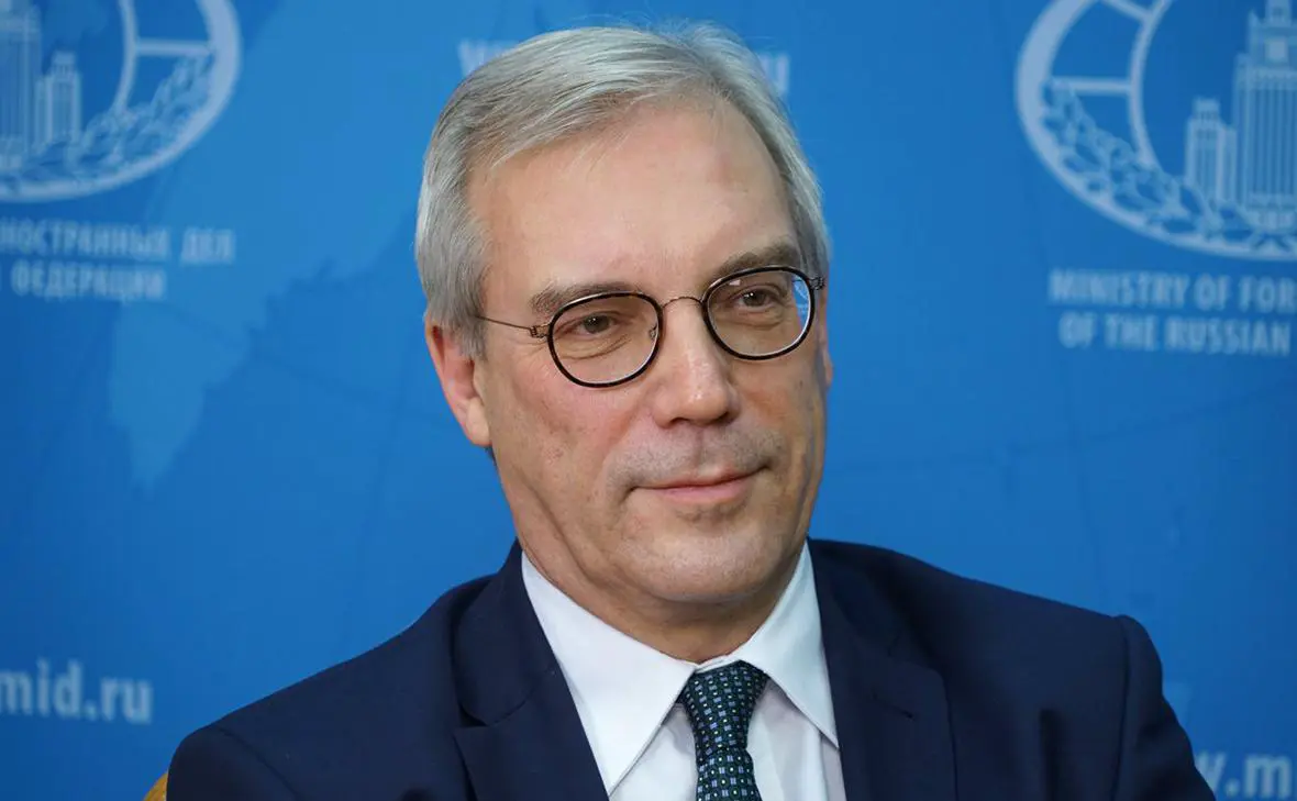 Александр Грушко (МИД России)