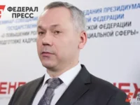 Андрей Травников и Митрополит Никодим открыли форум в РАНХиГС andrej travnikov i mitropolit nikodim otkryli forum v ranhigs-lavi-su-0