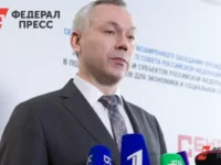 Андрей Травников поручил НИИЭП подготовить редких специалистов для НСО andrej travnikov poruchil niiep podgotovit redkih speczialistov dlya nso-lavi-su-0