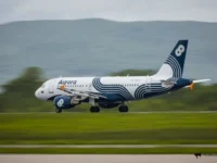 Аврора запускает прямые рейсы из Владивостока в Анадырь на Чукотку avrora zapuskaet pryamye rejsy iz vladivostoka v anadyr na chukotku-lavi-su-0