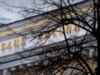 Банк России снизил ключевую ставку, делая шаг к стабильной экономике bank rossii snizil klyuchevuyu stavku delaya shag k stabilnoj ekonomike-lavi-su-0