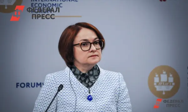 Центробанк снизил ключевую ставку до 16,5% для достижения стабильности-0