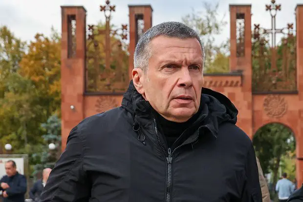 Владимир Соловьев