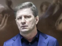 Эксклюзивная квартира Сергея Фургала во Владивостоке выставлена на торги Росимуществом eksklyuzivnaya kvartira sergeya furgala vo vladivostoke vystavlena na torgi rosimushhestvom-lavi-su-0