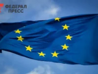 Еврокомиссия оказывает давление на ЕС из-за России, создавая трещины evrokomissiya okazyvaet davlenie na es izza rossii sozdavaya treshhiny-lavi-su-0