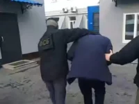 ФСБ России раскрыла детали задержания сети украинских спецслужб в Telegram fsb rossii raskryla detali zaderzhaniya seti ukrainskih speczsluzhb v -lavi-su-0