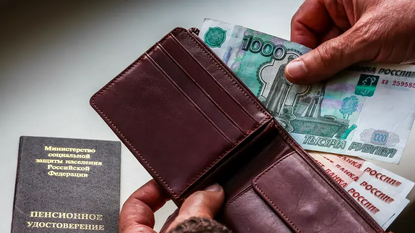 Россиянам рассказали об индексации пенсий и льгот в 2025 году