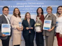 Госкорпорация «Росатом» и АО «Гринатом» представили инновации атомного контента goskorporacziya rosatom i ao grinatom predstavili innovaczii atomnogo kontenta-lavi-su-0