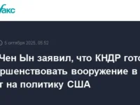 Ким Чен Ын заявляет о укреплении обороны КНДР в ответ на политику США kim chen yn zayavlyaet o ukreplenii oborony kndr v otvet na politiku ssha-lavi-su-0