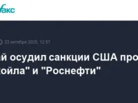 kitaj otvetil na sankczii ssha go czzyakun raskritikoval udar trampa-lavi-su-0