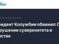 Колумбия под флагом Густаво Петро и США требует ясности в диалоге или эскалации kolumbiya pod flagom gustavo petro i ssha trebuet yasnosti v dialoge ili eskalaczii-lavi-su-0