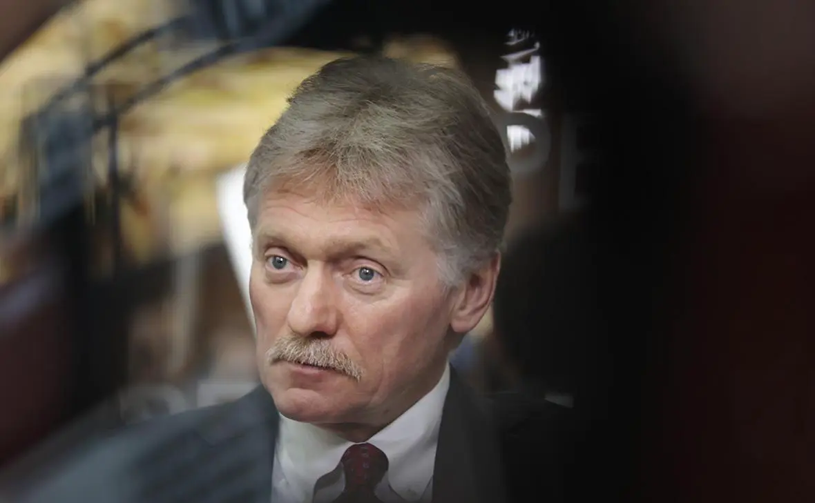 Дмитрий Песков (Михаил Гребенщиков / РБК)