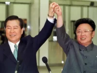 Мария Корина Мачадо и Дональд Трамп становятся надеждами на Нобелевскую премию мира mariya korina machado i donald tramp stanovyatsya nadezhdami na nobelevskuyu premiyu mira-lavi-su-0