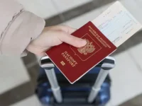 МВД России объясняет ситуацию с оформлением загранпаспортов и поддержку россиян mvd rossii obyasnyaet situacziyu s oformleniem zagranpasportov i podderzhku rossiyan-lavi-su-0