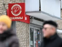 Наталья Мильчакова из Freedom Finance Global оценила влияние роста интереса к МФО natalya milchakova iz oczenila vliyanie rosta interesa k mfo-lavi-su-0