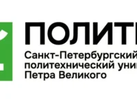 novyj perovskitnyj akkumulyator spbpu obeshhaet znachitelnoe uvelichenie moshhnosti-lavi-su-0