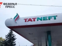 ПАО «Татнефть» представило итоги работы за 9 месяцев 2025 года pao tatneft predstavilo itogi raboty za 9 mesyaczev 2025 goda-lavi-su-0