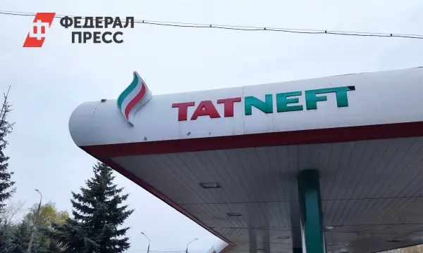 ПАО «Татнефть» представило итоги работы за 9 месяцев 2025 года-0