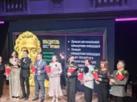 Победа Свердловской филармонии! Лучшая площадка Пушкинской карты по версии Дениса Паслера pobeda sverdlovskoj filarmonii luchshaya ploshhadka pushkinskoj karty po versii denisa paslera-lavi-su-0