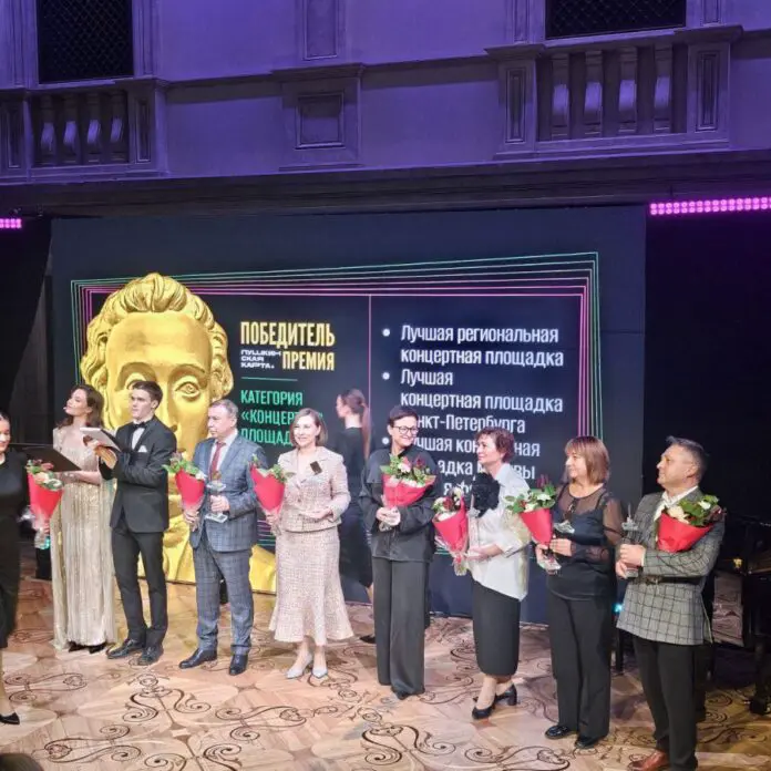 Победа Свердловской филармонии! Лучшая площадка Пушкинской карты по версии Дениса Паслера-0