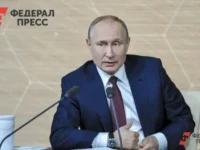 Путин и Артюхов обсудили уверенный рост добычи трудного газа на Ямале putin i artyuhov obsudili uverennyj rost dobychi trudnogo gaza na yamale-lavi-su-0
