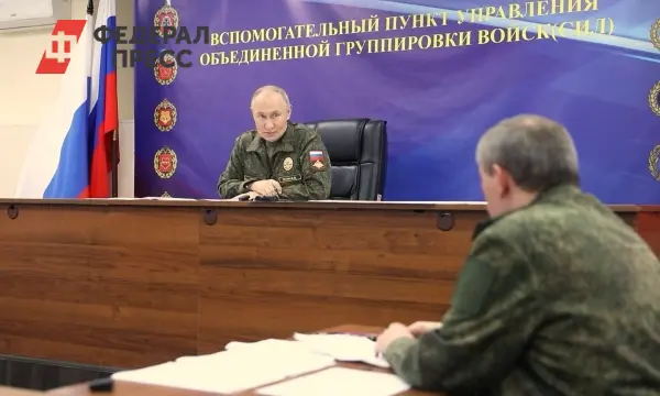 Путин о достижениях "Буревестника" и реакции России на современные вызовы-0