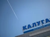 rosaviacziya soobshhaet o vozvrate kalugi i yaroslavlya v nebesnoe dvizhenie-lavi-su-0