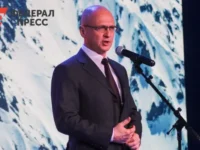 Сергей Кириенко рассказал о программе Международного молодежного фестиваля в Красноярске sergej kirienko rasskazal o programme mezhdunarodnogo molodezhnogo festivalya v krasnoyarske-lavi-su-0